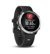 Беговые часы Garmin Forerunner 645 с черным ремешком