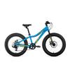 Велосипед 20" FORWARD Bizon Micro 2020 (7ск, алюм, жестк, рама 11")