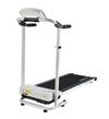 Беговая дорожка EVO FITNESS Integra II (white)