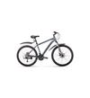 Велосипед 26" FORWARD Hardi 2.0 Disc 2020 (21 скорость, алюм, рама 17")