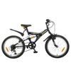 Велосипед 20" NOVATRACK Dart 2015 (6ск, стал, двухподвес)