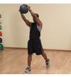 Тренировочный мяч с хватами Body-Solid BSTDMB12 5,4 кг/12lb