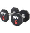 Гантельный ряд UFC 42-50 кг (5 пар), 460 кг