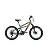 Велосипед  20" ALTAIR MTB FS Disc 2020 (6ск, сталь, двухподвес, рама 14")