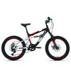 Велосипед  20" ALTAIR MTB FS Disc 2020 (6ск, сталь, двухподвес, рама 14")