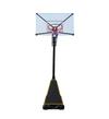 Баскетбольная мобильная стойка DFC STAND54T