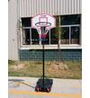 Баскетбольная мобильная стойка детская EVO JUMP CD-B003A