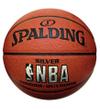 Баскетбольный мяч Spalding NBA Silver, размер 7 83016