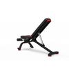 Универсальная скамья Bowflex 5.1S