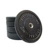 Диск бамперный 5 кг Original Fittools FT-RPI-5