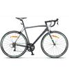 Велосипед 28" STELS XT300 2020 (16ск, алюм, жестк, рама 21,5"/23"/24")