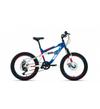 Велосипед  20" ALTAIR MTB FS Disc 2020 (6ск, сталь, двухподвес, рама 14")