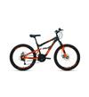 Велосипед  20" ALTAIR MTB FS Disc 2020 (6ск, сталь, двухподвес, рама 14")