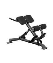 Гиперэкстензия многопозиционная Aerofit IT7007