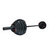 Штанга олимпийская Original Fittools 88 кг FT-2HGSET-88-BLACK