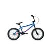 Велосипед 16" FORWARD Zigzag 2020 (синий/оранжевый)