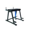 Обратная гиперэкстензия UltraGym UG - 1332