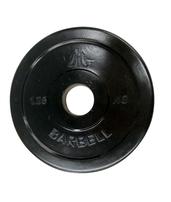 Диск обрезиненный DFC евро-классик черный 26/31мм 1,25 кг 