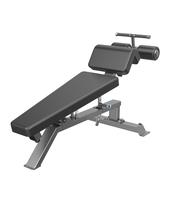 Скамья для пресса регулируемая DHZ (Adjustable Decline Bench) A-3037