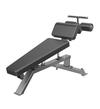 Скамья для пресса регулируемая DHZ (Adjustable Decline Bench) A-3037