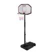 Баскетбольная мобильная стойка EVO JUMP CD-B001