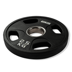 Диск олимпийский 2,5 кг BRONZE GYM BGPLP025