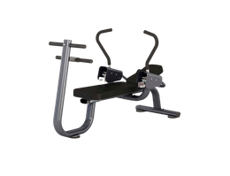 Скамья для скручивания Digger HD019-4