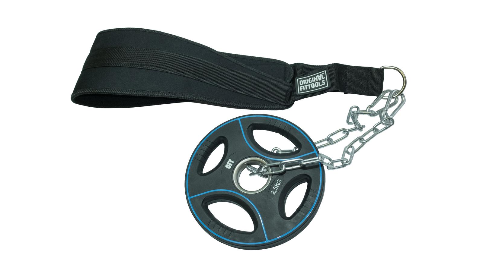 Ремень для подвешивания отягощений к поясу нейлоновый Original Fittools ...