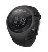 Спортивные часы с GPS датчиком POLAR M200