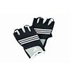 Перчатки для тренировок Adidas Stretchfit Training Glove S/M (ADGB-12232), L/XL (ADGB-12233)
