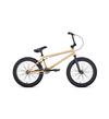 Велосипед 20" FORWARD Zigzag 2020 (рама 20,75/бежевый)