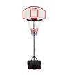 Баскетбольная мобильная стойка детская EVO JUMP CD-B003A