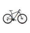 Велосипед 29" FORWARD Next 3.0 Disc 2019 (24ск, алюм, рама 17", серый/оранжевый)