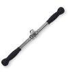 Ручка для тяги прямая Body-Solid MB022RG (53 см)