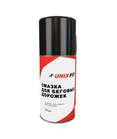 Силиконовая смазка для беговых дорожек UNIXFIT