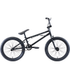 Велосипед 20" STARK Madness BMX 3 2020 