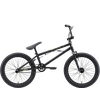 Велосипед 20" STARK Madness BMX 2 2020 (черный/золотой, бронзовый/серый)