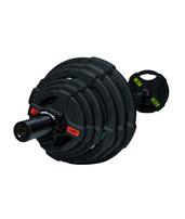 Штанга олимпийская Original Fittools 128 кг FT-2HGSET-128-BLACK