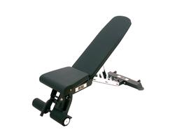 Скамья универсальная REBEL-B58 RPB58