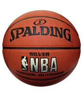 Баскетбольный мяч Spalding NBA Silver, размер 7 83016
