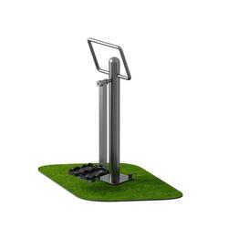 Маятник ARMS070